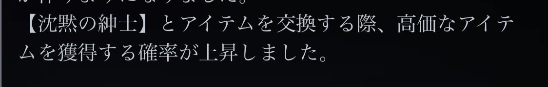 yo161113's tweet photo. 今日の手記のアプデで1番熱いの地味にこれなんよな https://t.co/ot5Q5rKfP7