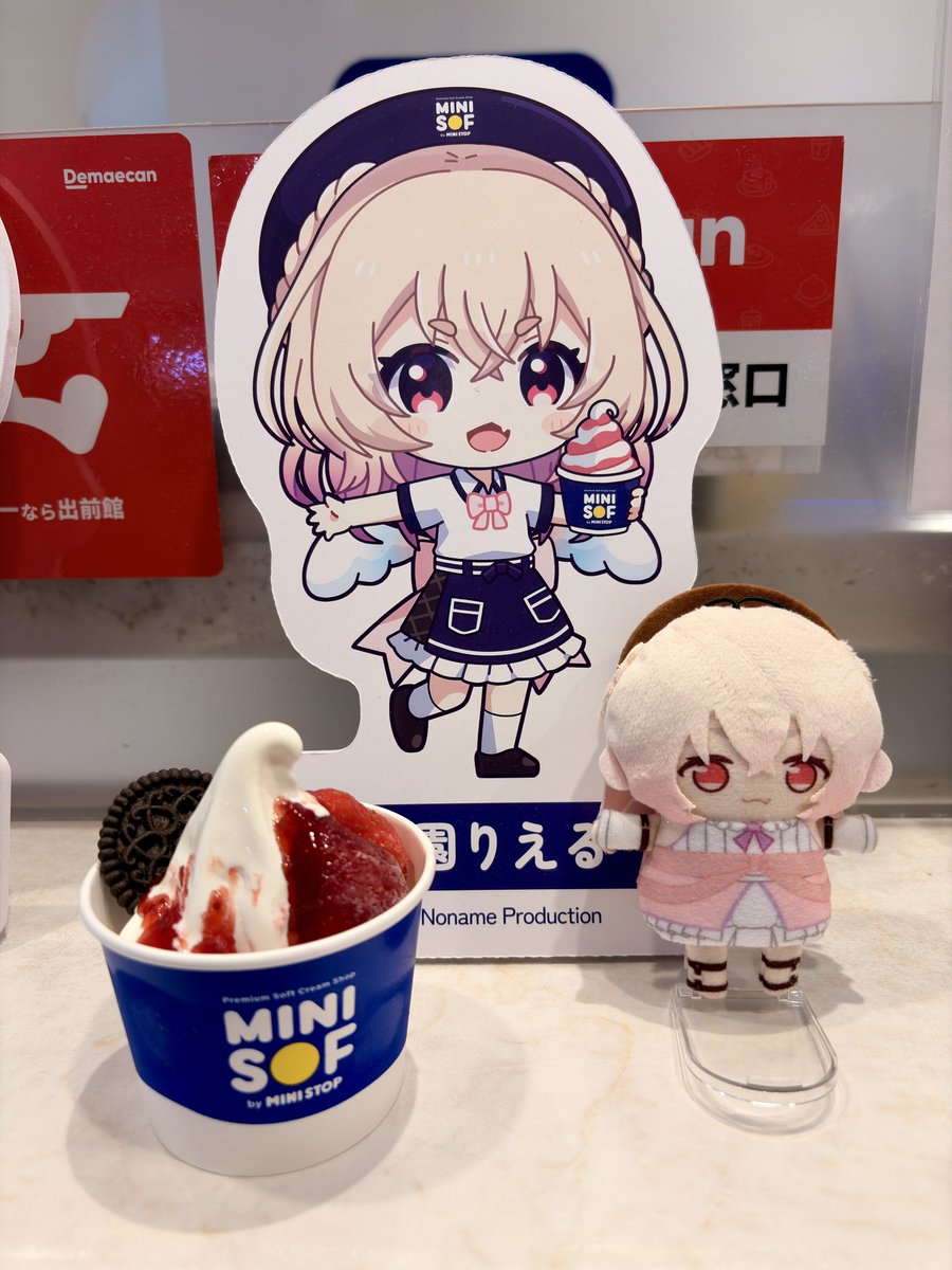 nmSM8EzJRsTuVAS's tweet photo. 行ってきました！
#みてみてりえるさま
#のなめぷろだくしょん
#MINISOF
#ミニソフ https://t.co/RJ9lyLUsTR