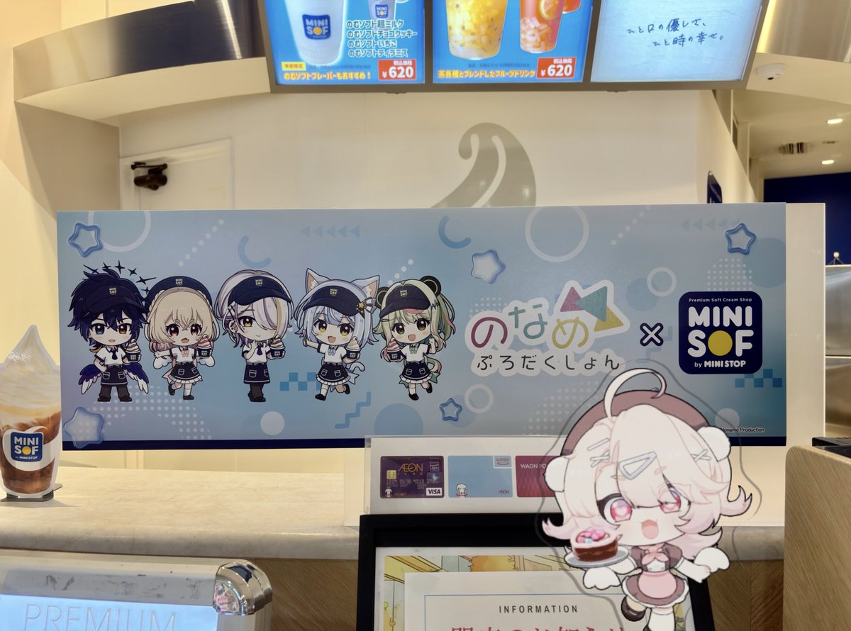 nmSM8EzJRsTuVAS's tweet photo. 行ってきました！
#みてみてりえるさま
#のなめぷろだくしょん
#MINISOF
#ミニソフ https://t.co/RJ9lyLUsTR