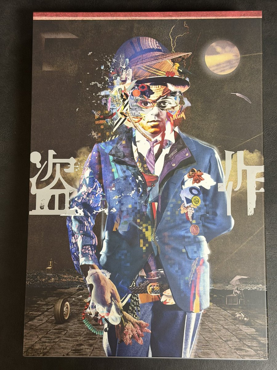 nao914tra's tweet photo. ヨルシカ LIVE「盗作 再演」
Blu-rayを購入🎵💿
絵本2冊付きで超豪華✨

セトリもステージ演出も
大好きだったライブ☺️
あの日の感動をもう一度！

#ヨルシカ_盗作 https://t.co/GE9Rz7ErwE