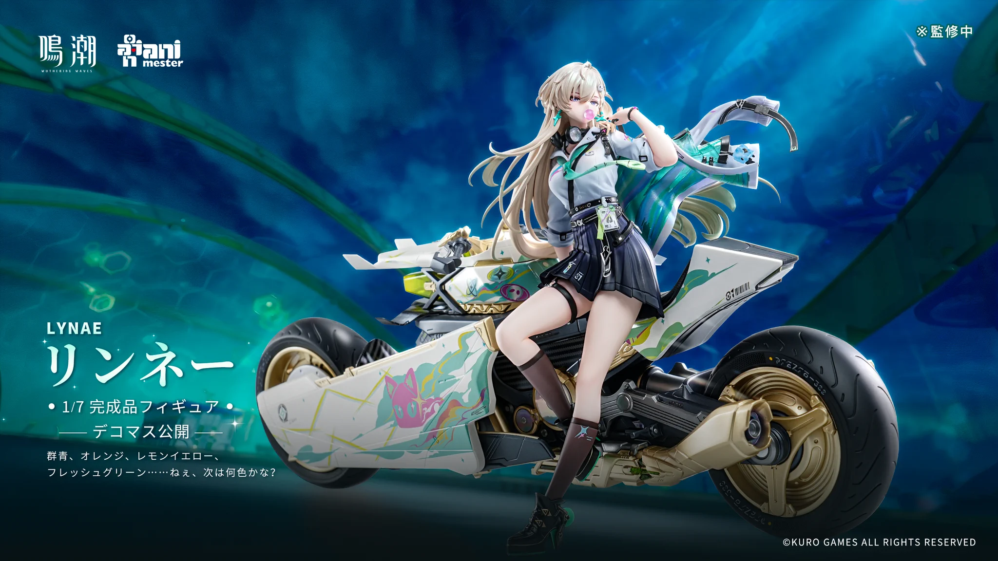 フィギュアタイムズ on X: 