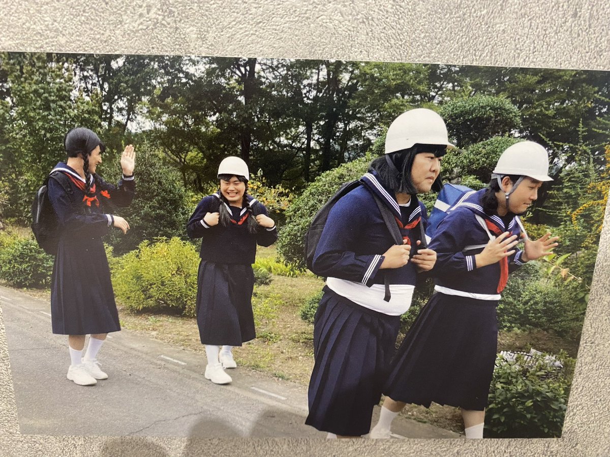 akt_miku's tweet photo. 最終回寂しい🥲
わたしの毎週の楽しみが〜
田舎の女学生のやつと、安村のハンガーラックダンスがめっちゃ好き
#水曜は壁があるから早く帰ろう
#有吉の壁 https://t.co/H6zOhwJKPv