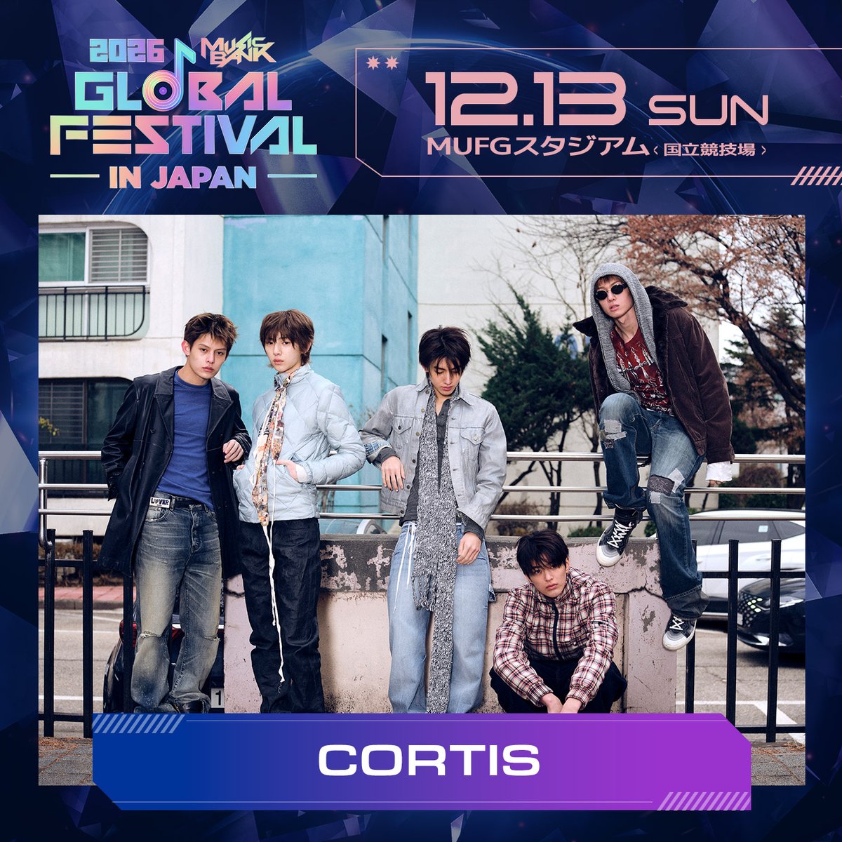 MusicBankJapan's tweet photo. ┏━━━━━━━━━━━━━━━┓
　　　　2026 MUSIC BANK 
 🎉GLOBAL FESTIVAL IN JAPAN🎉
✨オフィシャル２次先行（単日券）✨
　  　　　チケット受付中！！
┗━━━━━━━━━━━━━━━┛
/／
🗣️ オフィシャル２次先行（単日券）受付中！
　  お申込みはお早めに！💨
\＼

✨13日（日）✨
🎤MC🎤
#KIMJAEWON #JANGWONYOUNG (#IVE)

🌟出演アーティスト🌟
#StrayKids
#IVE
#BOYNEXTDOOR
#CORTIS
and more...

お申し込みはこちら
 🎫https://t.co/eMKXmnCl9X

✨K-POP年末の祭典✨
「2026 MUSIC BANK GLOBAL FESTIVAL IN JAPAN」
■日程　2026年12月12日（土）13日（日）
■会場　MUFGスタジアム（国立競技場）

■第一弾出演アーティスト
 #MISAMO #NAYEON (#TWICE) #StrayKids #aespa
#IVE #BOYNEXTDOOR #NCTWISH #CORTIS

詳細は公式HPをチェック！
👉https://t.co/JuJtYow4FW 

#ミューバン国立 #ミューバン #ミュージックバンク
#musicbankjapan #MusicBank