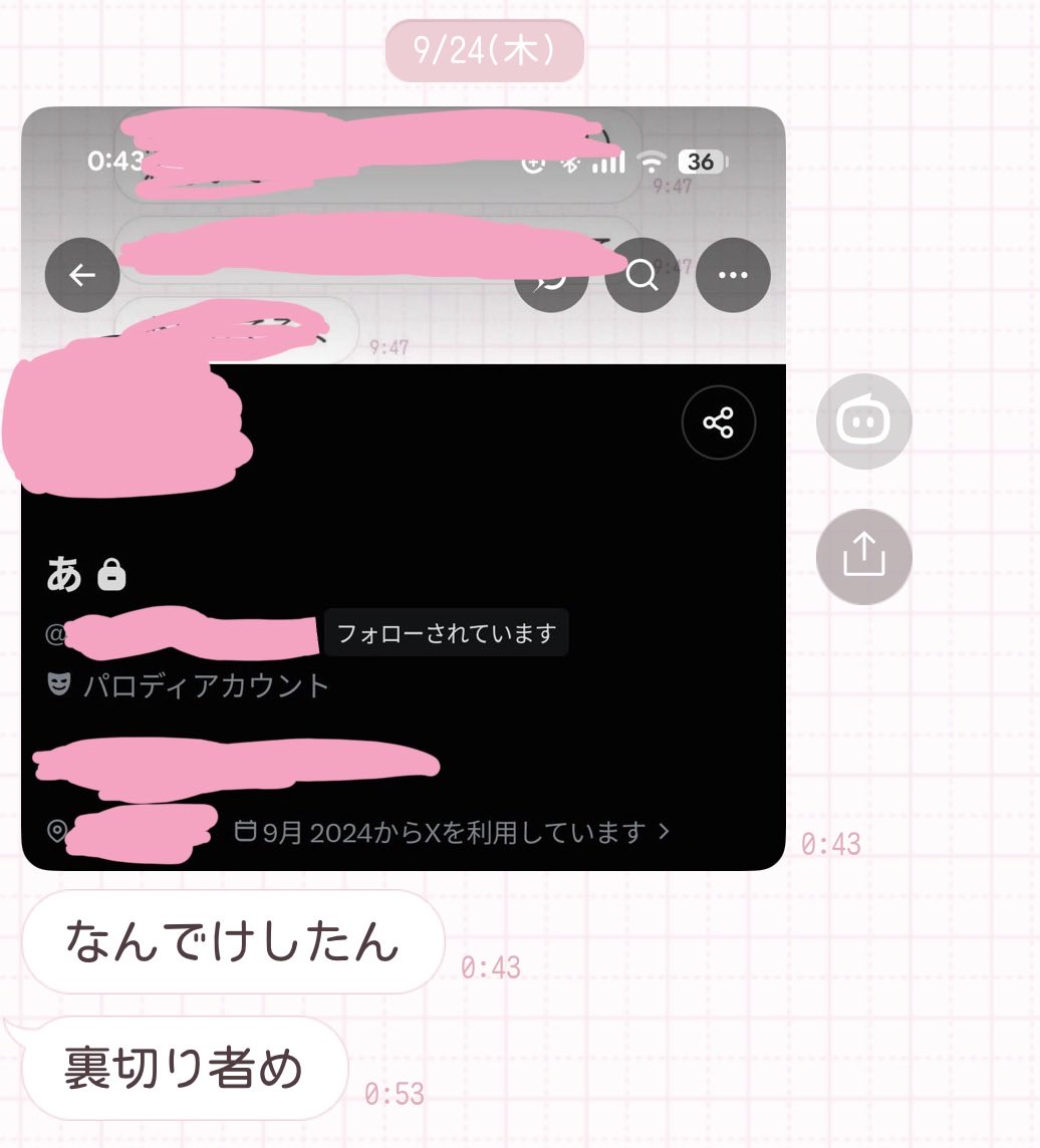 mekillo_oU's tweet photo. ⁉️ https://t.co/e2bYq3v2DS