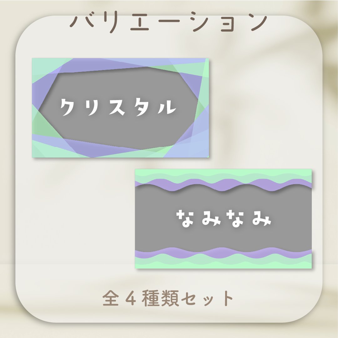 mo_mo_store's tweet photo. 📣BOOTH新商品

いつもの背景に＋αで動く背景に早変わり🪄
新作の「モーションフレーム背景素材」です

便利な背景透過済み🌟
お得な4種類セット販売！

カラーバリエーションは４パターンご用意しています

詳細はツリーへ↓

#Vtuber #動画素材 #配信素材 #overlay #動画編集 https://t.co/Po7d1DeXdF