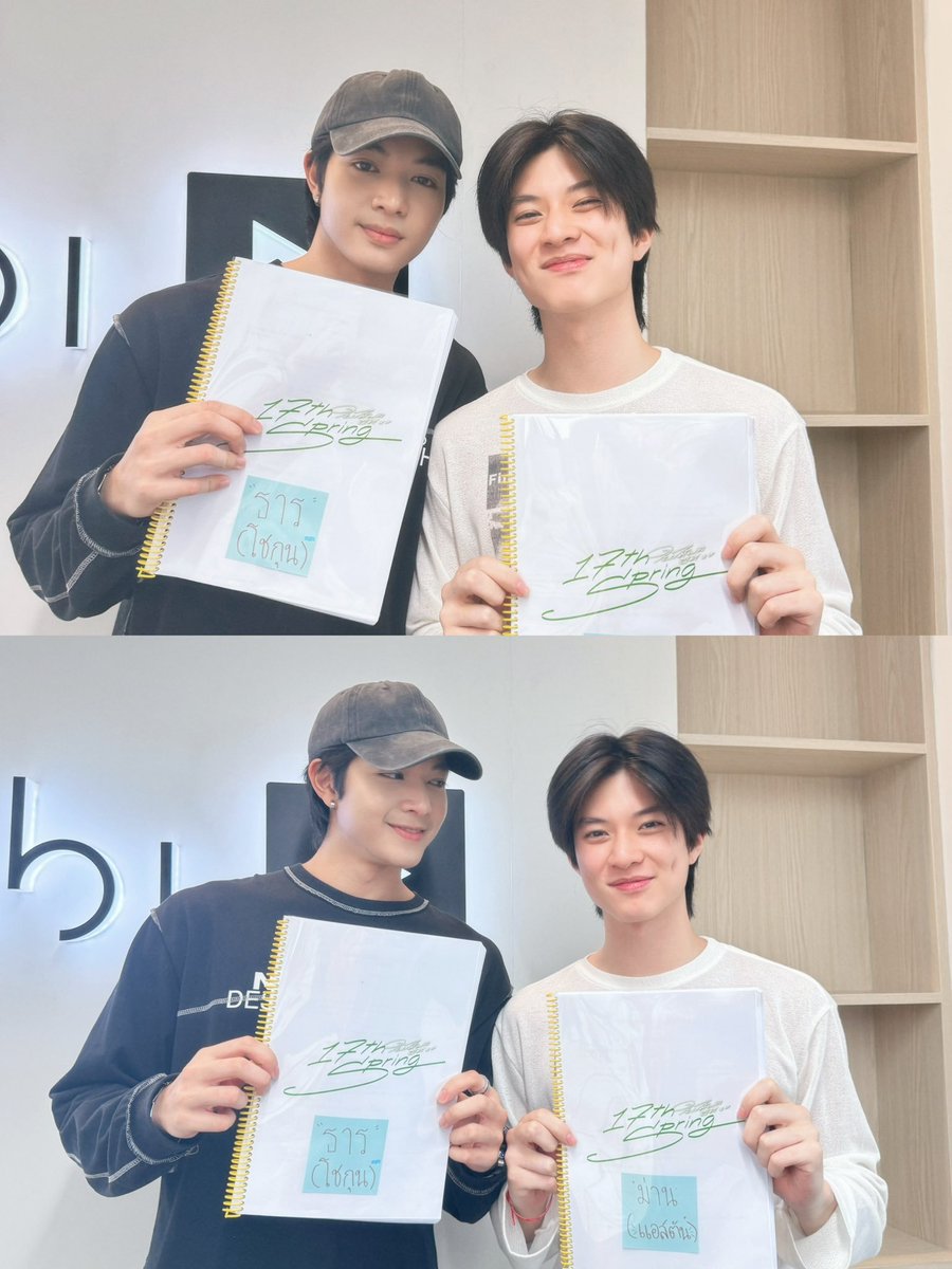 eujings's tweet photo. Let's go it's finally happening!! 🍃🐣
Get ready for spring! 
🌱🍃✨☁️🌈🫧🌳🍀
#Aston
#Chokun
#ChokunAston
#17thSpringSeries
#GMMTV https://t.co/zWyxSQaUHm