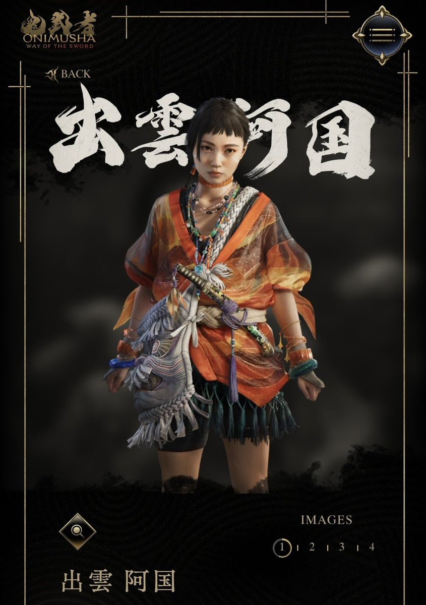 kmanagerm's tweet photo. 現在発売中の
「鬼武者 Way of the Sword」(CAPCOM)
ゲーム内に登場する"出雲阿国"の
フェイスモデルを林芽亜里が担当しています！
#林芽亜里 https://t.co/KoUfDjw0uw