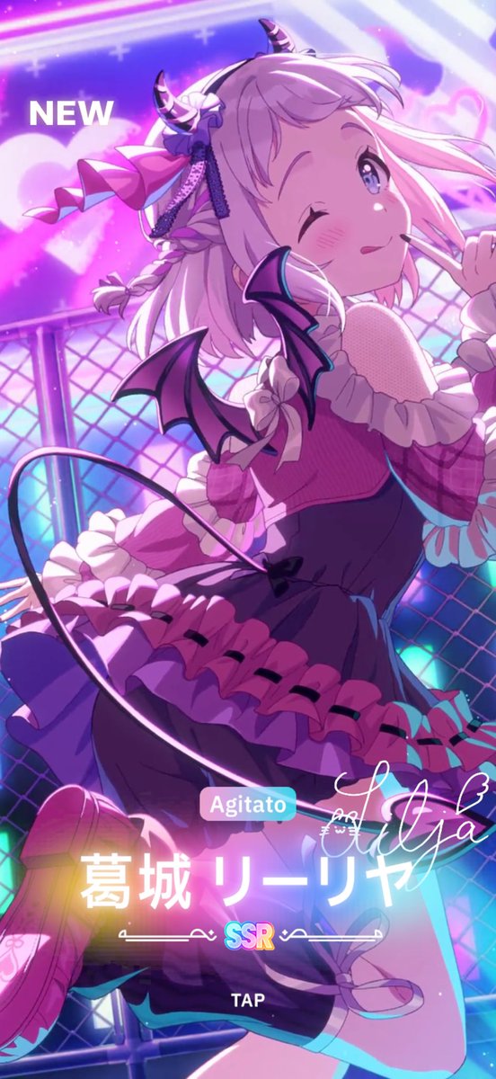 guapsthwa's tweet photo. 引けて良かった
ちょっと可愛すぎない？ https://t.co/vnge7n8ekW