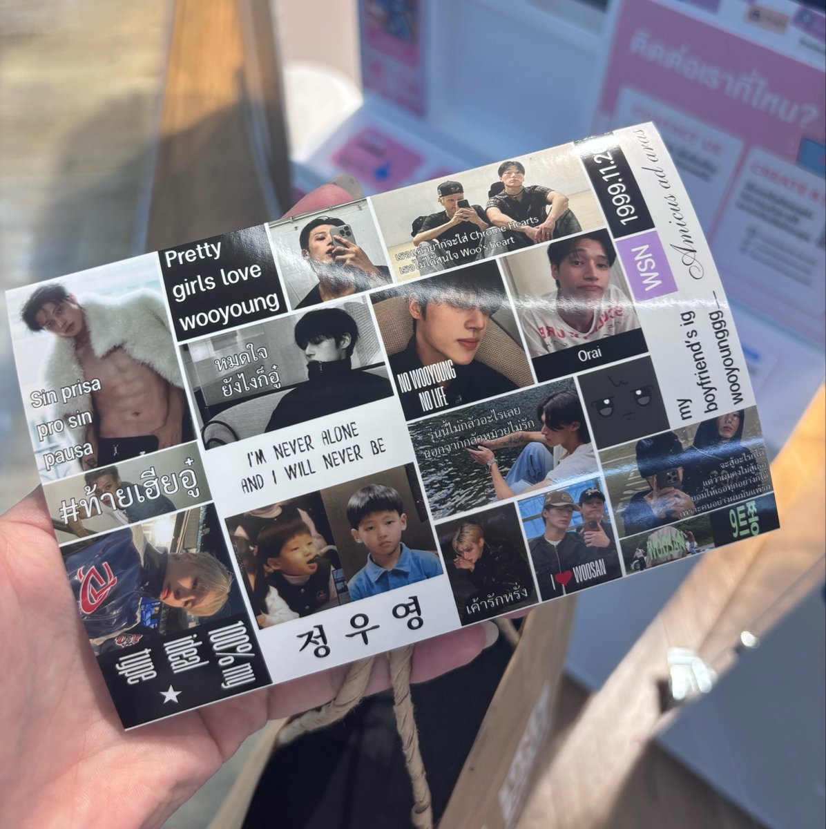 Ipjyouuuu's tweet photo. 🍥 pls kindly rt before use 

giveaway sticker woosan ☔️
# moshi moshi 📍

🖨️ Code : 415096 (wooyoung)
🖨️ Code : 110807 (san)

personal use only  ❕

ใครปริ้นมาใช้แวะมาอวดกันได้น้า 🫪🤙🏻

#Atinyนักแจก https://t.co/uDjhUFbRdr