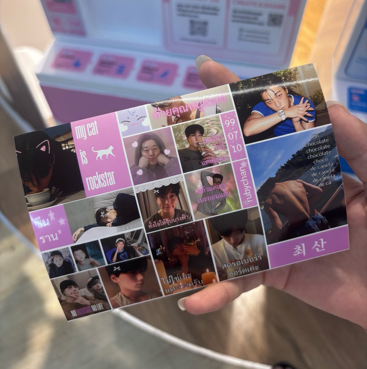 Ipjyouuuu's tweet photo. 🍥 pls kindly rt before use 

giveaway sticker woosan ☔️
# moshi moshi 📍

🖨️ Code : 415096 (wooyoung)
🖨️ Code : 110807 (san)

personal use only  ❕

ใครปริ้นมาใช้แวะมาอวดกันได้น้า 🫪🤙🏻

#Atinyนักแจก https://t.co/uDjhUFbRdr