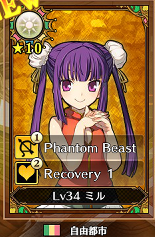 ecnar15's tweet photo. Also the Loli as well tears

#RanceX #ランスX https://t.co/tx52n1BrvG