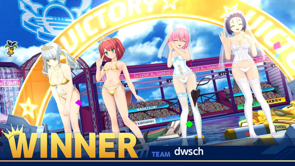 dwsch0715's tweet photo. ToLOVEるダークネスコラボ後編開始！
モモちゃん勝利ポーズかわよ☺️

ドルウェブ EXTREME攻略 願いのウェディング後編 (2026.9.30～)【ToLOVEるダークネスコラボ】 https://t.co/2UuC3rUlWa @YouTubeより 

#ドルウェブ #ドルフィンウェーブ #ToLOVEる https://t.co/3rFye3FBfw