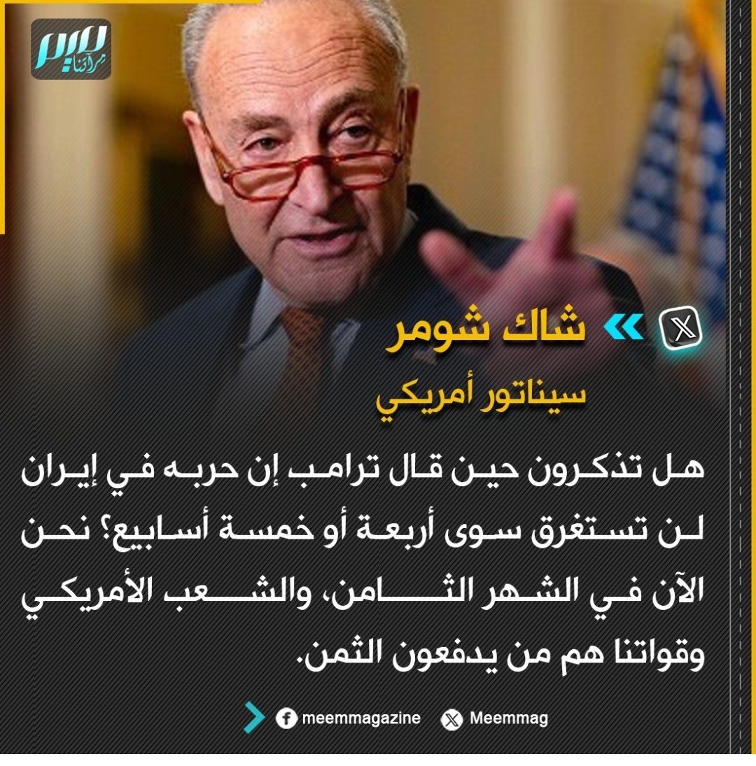 j_khalil_j's tweet photo. https://t.co/eF0jvK5VFA