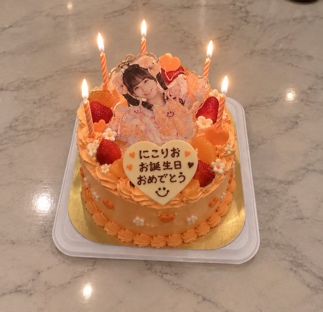 iLiFE_hiroki12's tweet photo. にこりお誕生日おめでとう🎉🎂🧡 https://t.co/vl4eG8ZCkG