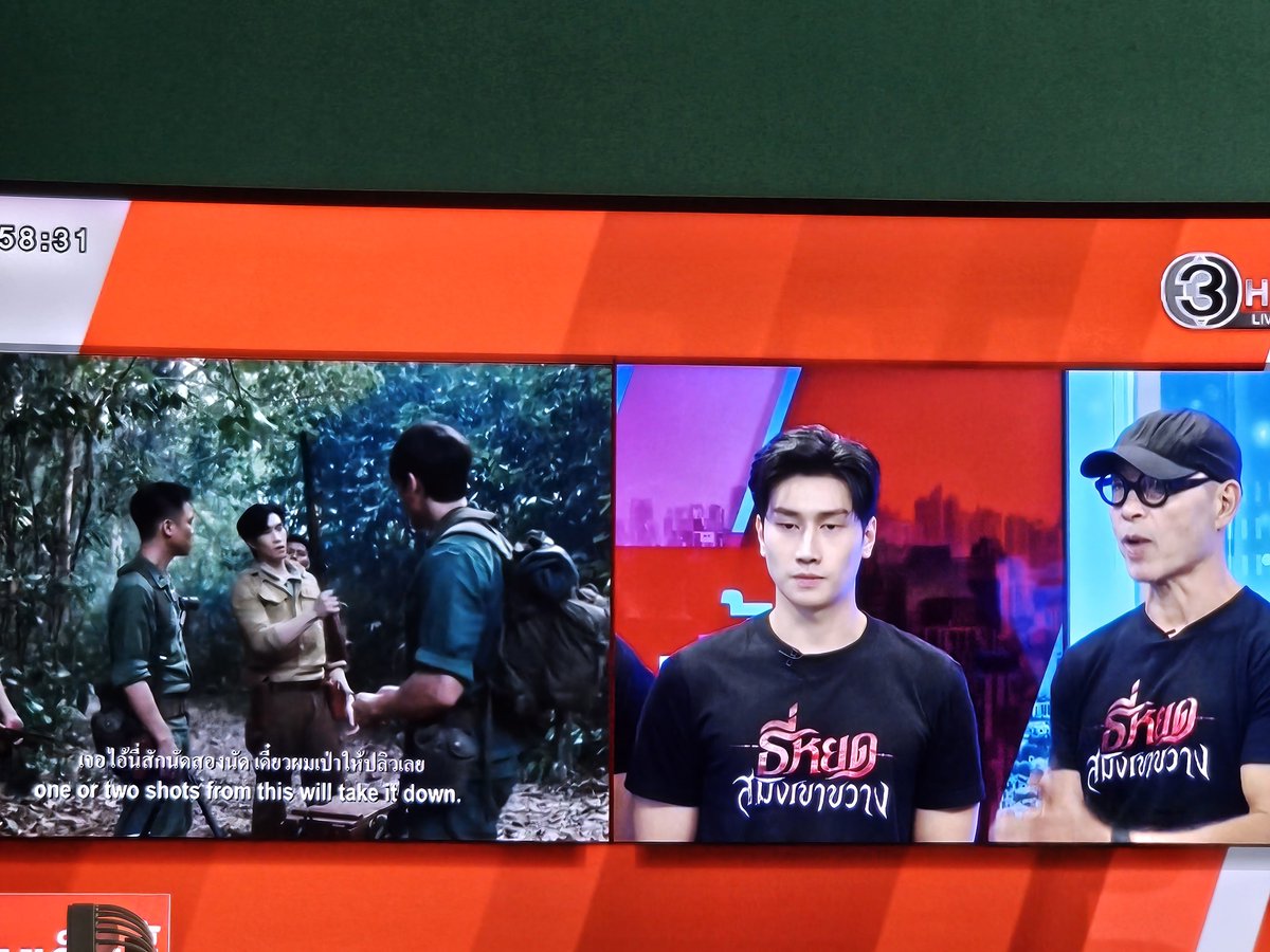lunaanyz's tweet photo. เรื่องเด่นเย็นนี้มีพี่ไบเบิ้ลลลล https://t.co/R3AGt6D9Qd