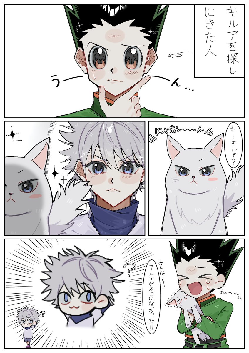 tked_o1o's tweet photo. #今月描いた絵を晒そう 
来月も頑張ります♪ https://t.co/GBTQN2wSr2