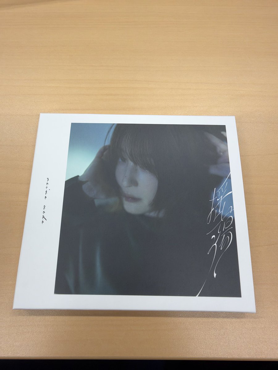 Butagojila's tweet photo. CDいただきました！😊　久々のアーティスト活動、とにもかくにも楽しみにしてました！それと今回、スタッフさんからお話いただいてブックレットのインタビュアーも担当させていただきました。ほんのすこーしだけ他と違う角度で上田さんにお話聞いています。よければお楽しみくださいませー　#上田麗奈 https://t.co/jbW0SxX2HD