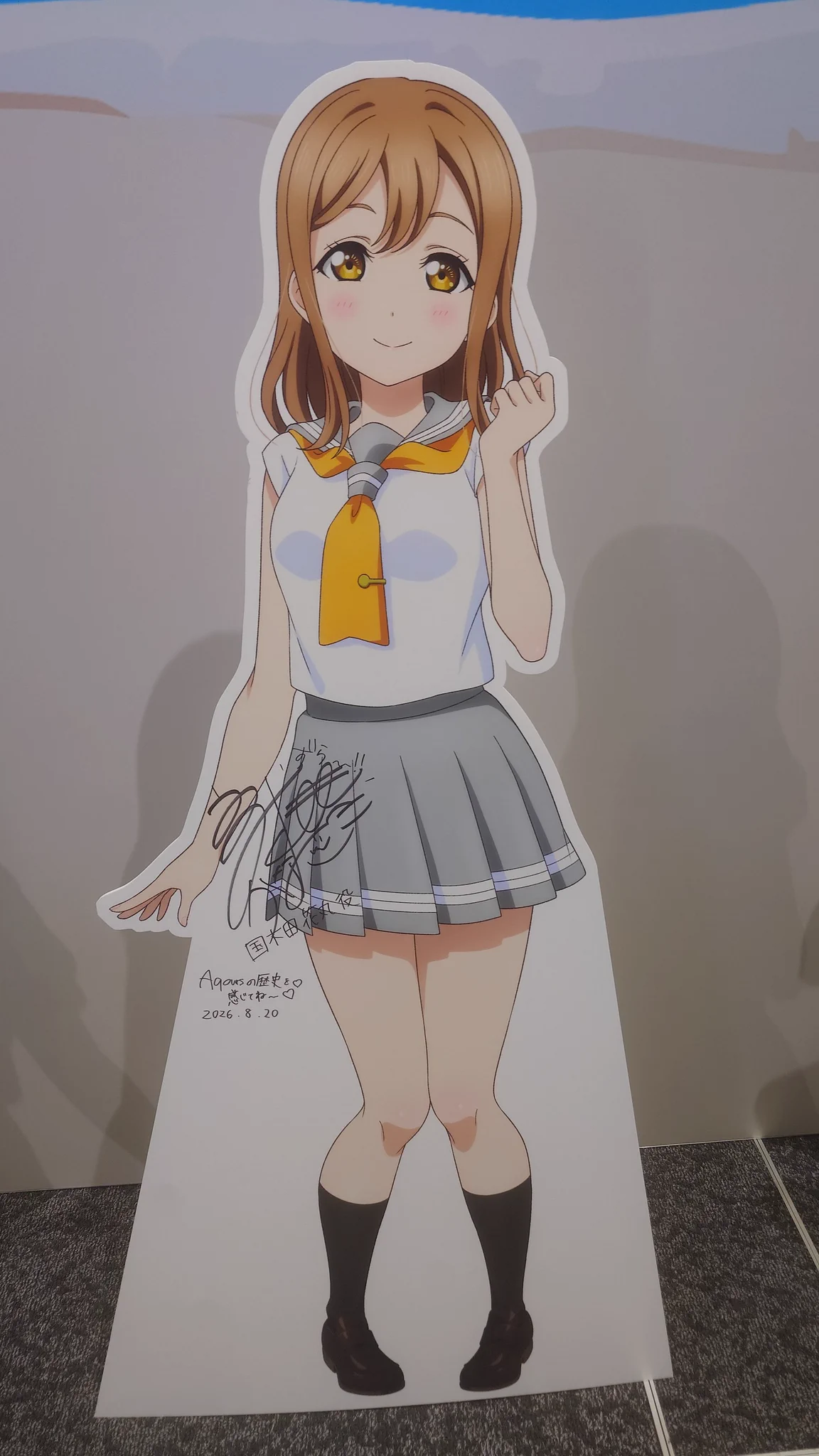 けどー on X: 