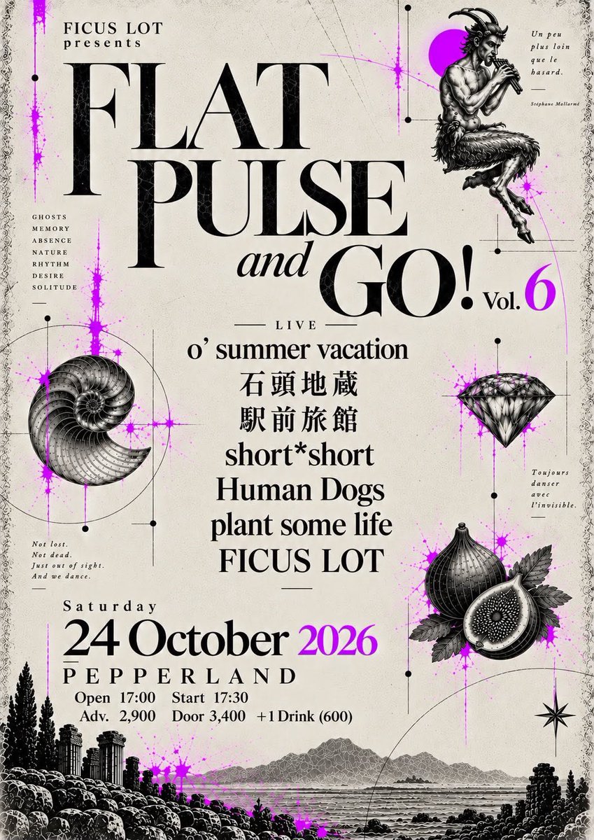jumuraoka's tweet photo. 10/24(土)岡山PEPPERLAND
駅前旅館でドラム叩きます。
—-
「FLAT PULSE and GO! vol.6」
出演
o’summer vacation 
石頭地蔵
駅前旅館
short*short
Human Dogs
plant some life
FICUS LOT

開場 17:00 開演 17:30 https://t.co/JWRcx3HwH7