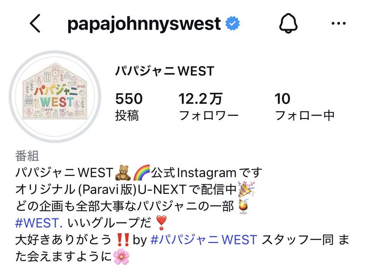 jw_hmrs's tweet photo. みてみてみてみてみてみて😭😭😭
https://t.co/GoQ1mf1q5L https://t.co/ZT4DfymhvK