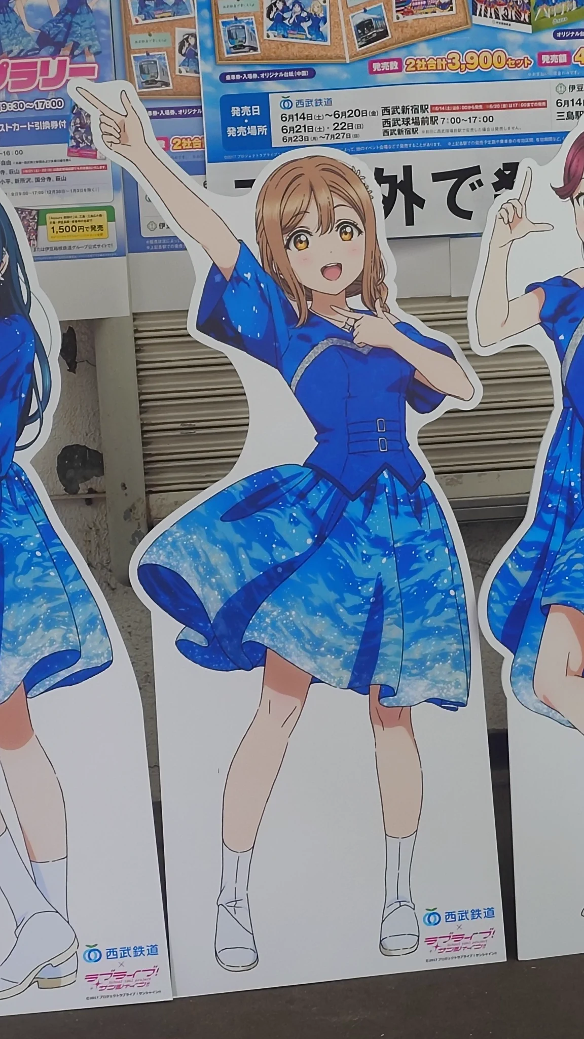 けどー on X: 