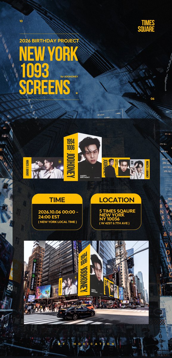 Hoxication1006's tweet photo. 𝟐𝟎𝟐𝟔 𝐁𝐈𝐑𝐓𝐇𝐃𝐀𝐘 𝐏𝐑𝐎𝐉𝐄𝐂𝐓

𝐁𝐘. 𝐇𝐎𝐗𝐈𝐂𝐀𝐓𝐈𝐎𝐍

📍 𝑵𝑬𝑾 𝒀𝑶𝑹𝑲 𝑻𝑰𝑴𝑬𝑺 𝑺𝑸𝑼𝑨𝑹𝑬

🗓️ 𝟐𝟎𝟐𝟔.𝟏𝟎.𝟎𝟔 𝐄𝐒𝐓

주헌이의 생일을 기념하여 뉴욕 타임스퀘어에 1093㎡의 초대형 스크린 광고 진행합니다. 뉴욕에 계신 분들은 꼭 들러서 주헌이의 생일을 함께 축하해주세요💛

#몬스타엑스 #MONSTAX 
#주헌 #JOOHONEY
#우주최고이주헌