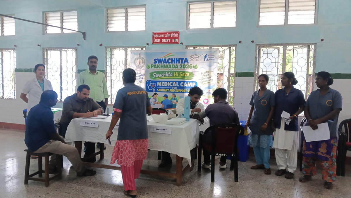 aniimsmedia's tweet photo. Swachhata Hi Seva 2026

ANIIMS, G. B. Pant Hospital conducted a Preventive Health Check-up Camp for our Sanitary &amp; Support Staff, which included screening of Chest &amp; TB, Dermatology, Community Medicine &amp; Dental

Our Sanitary Staff, Our Strength. 🧹🏥

#SwachhataHiSeva2026 #ANIIMS https://t.co/juIgrax4la