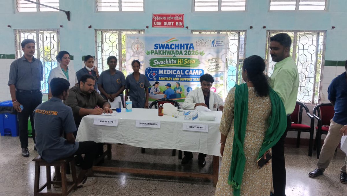 aniimsmedia's tweet photo. Swachhata Hi Seva 2026

ANIIMS, G. B. Pant Hospital conducted a Preventive Health Check-up Camp for our Sanitary &amp; Support Staff, which included screening of Chest &amp; TB, Dermatology, Community Medicine &amp; Dental

Our Sanitary Staff, Our Strength. 🧹🏥

#SwachhataHiSeva2026 #ANIIMS https://t.co/juIgrax4la