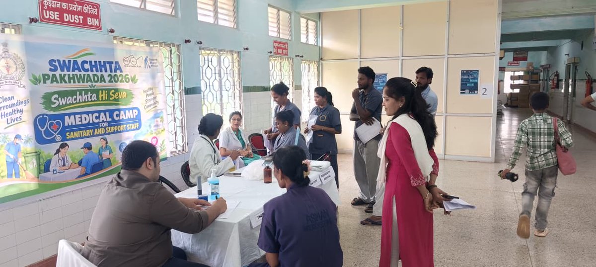 aniimsmedia's tweet photo. Swachhata Hi Seva 2026

ANIIMS, G. B. Pant Hospital conducted a Preventive Health Check-up Camp for our Sanitary &amp; Support Staff, which included screening of Chest &amp; TB, Dermatology, Community Medicine &amp; Dental

Our Sanitary Staff, Our Strength. 🧹🏥

#SwachhataHiSeva2026 #ANIIMS https://t.co/juIgrax4la