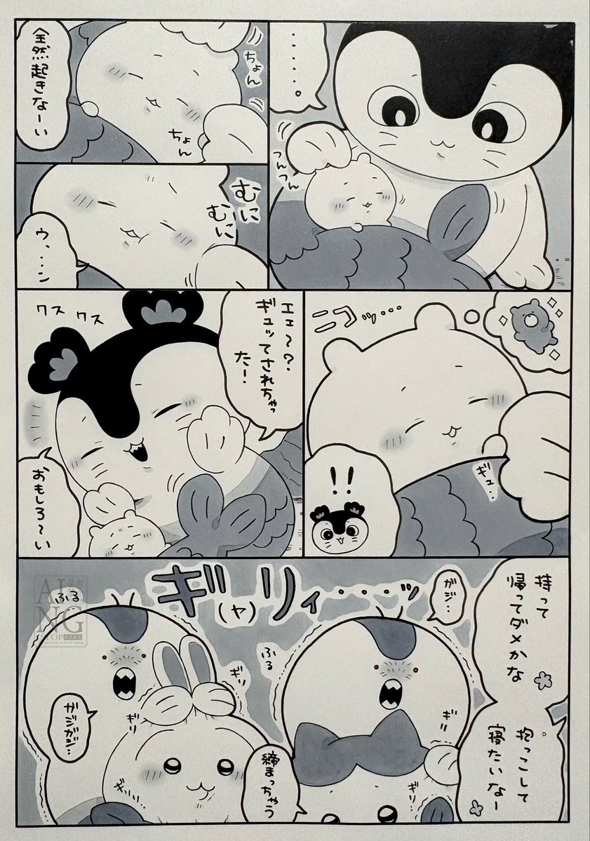 amo_46's tweet photo. #今月描いた絵を晒そう
まだまだセイレーンちゃんに狂い続けてたりシサちゃんの行末を案じたりしておりました。 https://t.co/S0vBgIkMCF