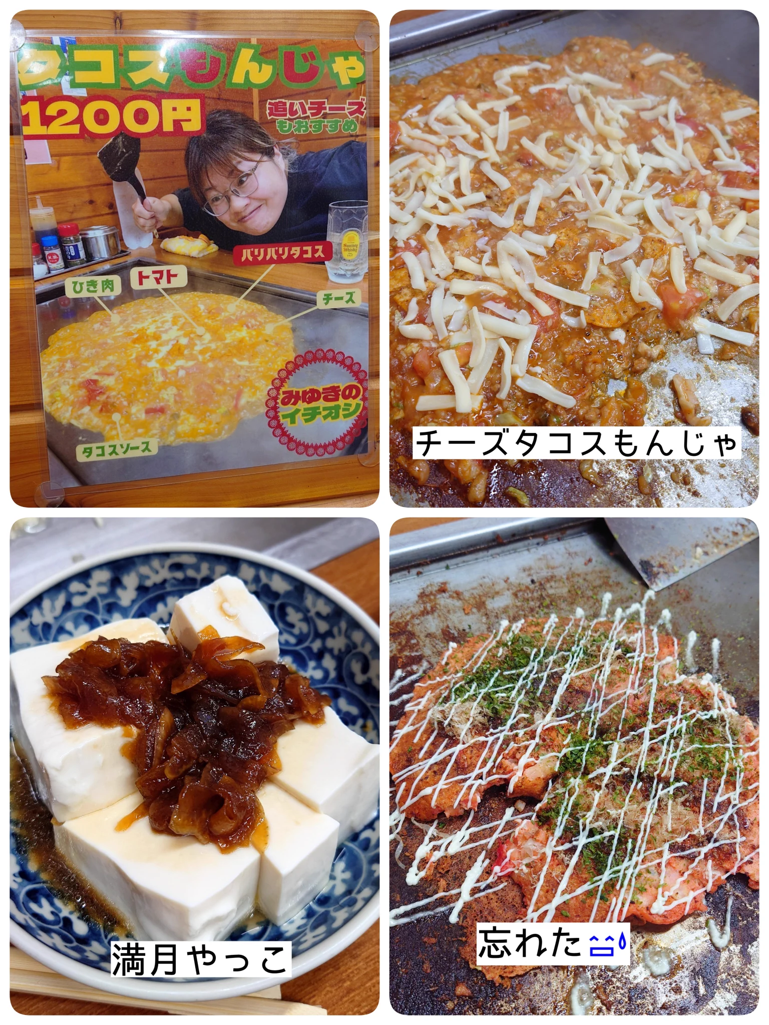 矢切ねぎ カネキ近藤農園【公式】〜ねぎの価値観変えます on X