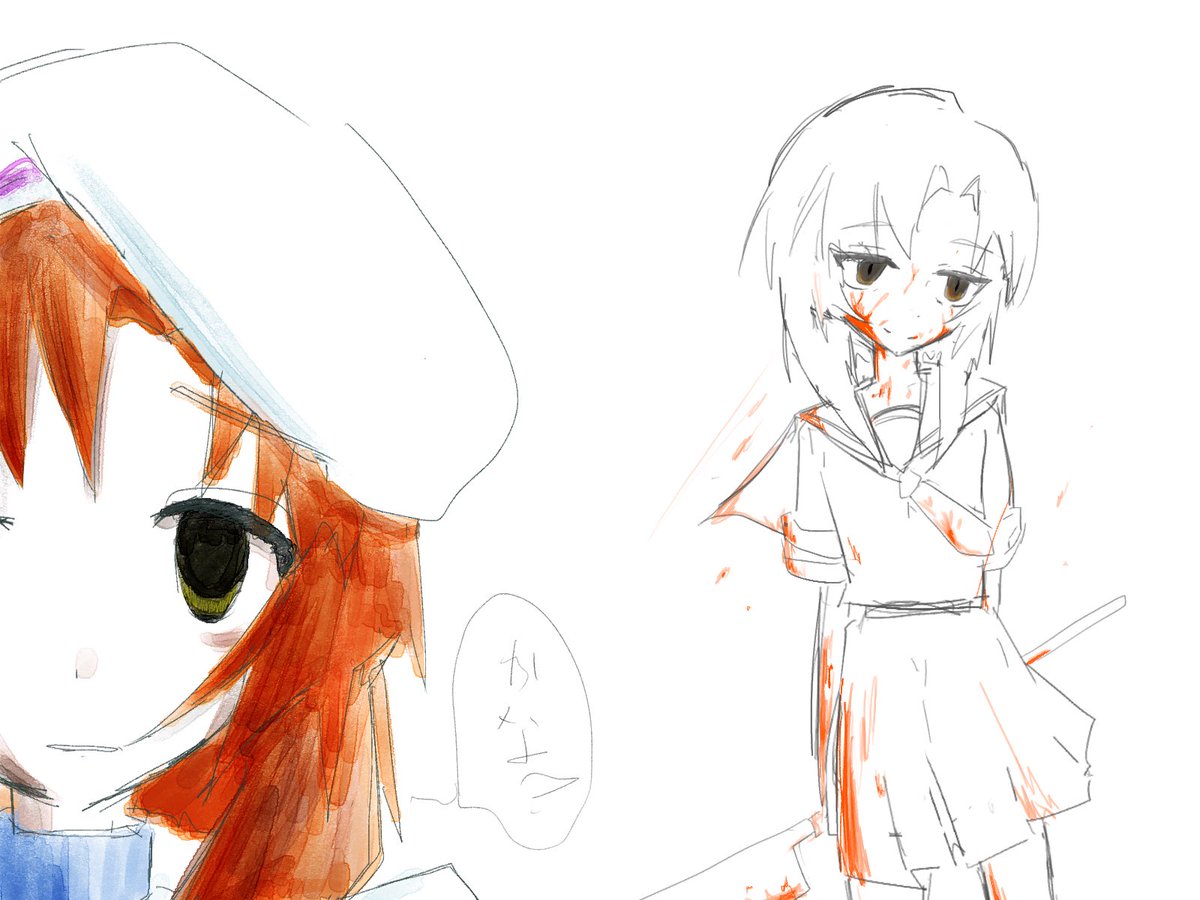 bacaZETUBOU's tweet photo. #illustration #ひぐらしのなく頃に 
過去絵 https://t.co/RECVvqw4LG