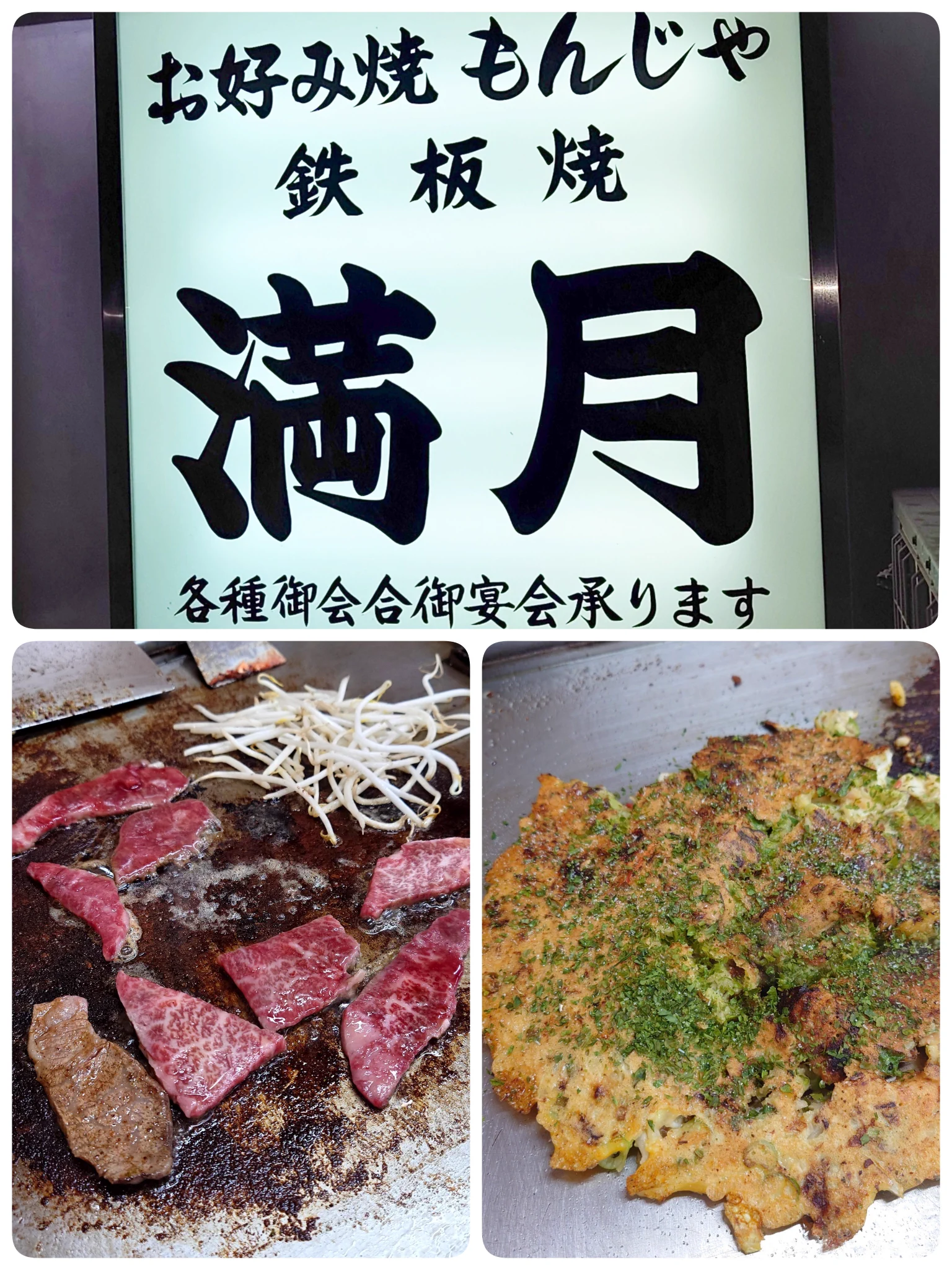 矢切ねぎ カネキ近藤農園【公式】〜ねぎの価値観変えます on X