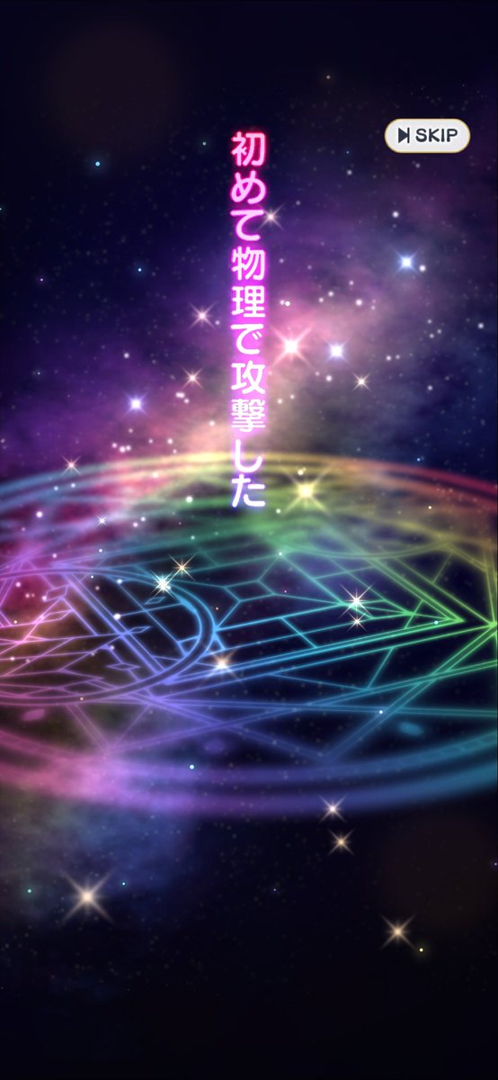 ffmu774's tweet photo. 召喚ボイス草 https://t.co/Iak8hZPN78