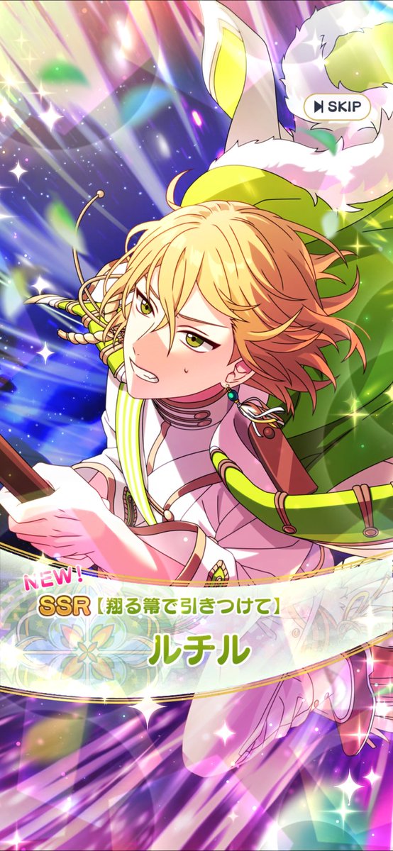 ffmu774's tweet photo. 召喚ボイス草 https://t.co/Iak8hZPN78