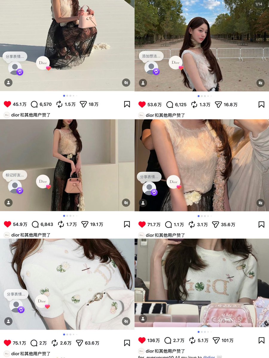CloverWY6's tweet photo. The official Dior Instagram account liked all of Wonyoung's Dior-related Instagram posts.

🤍🤍 And two new comments were added: "A first show we were so happy to share with you!"
"Thank you for joining us. We hope you enjoyed every minute!"

#WONYOUNG #DiorSummer27 #Dior https://t.co/mIwYqgNf2j