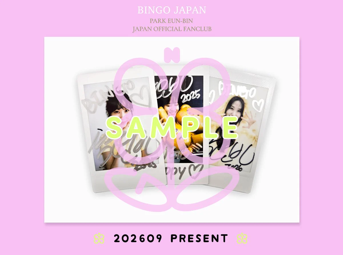 PARK EUN-BIN Japan Official on X: 