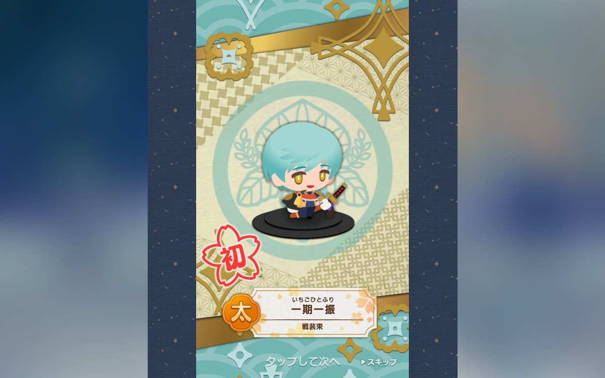 ppoid_poi's tweet photo. そんな最近の戦果 https://t.co/A4x0ZtDSNp