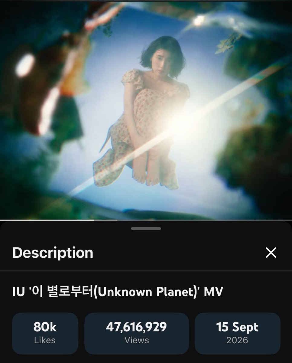 IUAENA_402's tweet photo. Can we get 50M views for both UP and DMCS by this week 🙏🤞 https://t.co/Kfd59iuesJ
