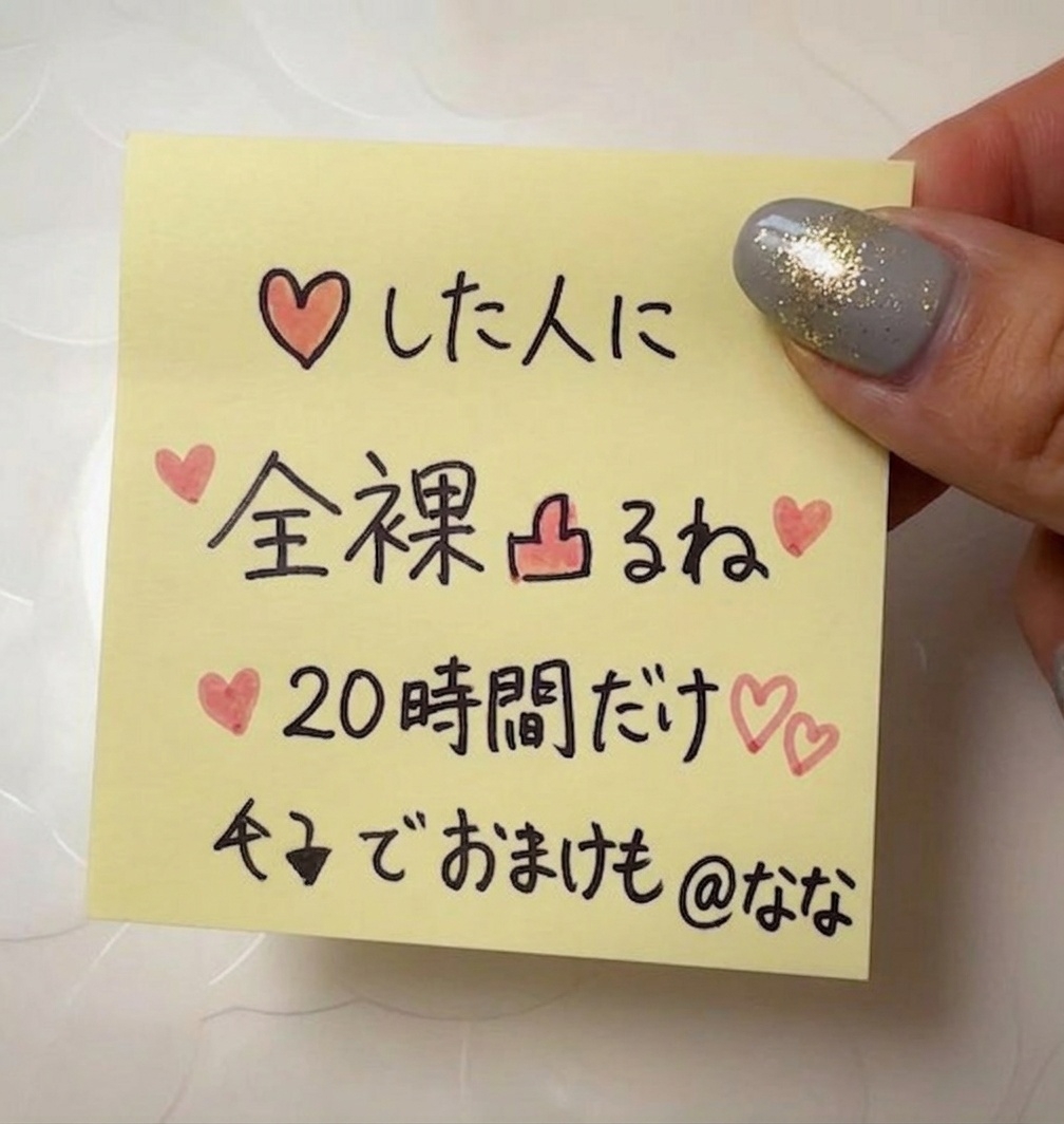 LordOfTheQueenz's tweet photo. ど一んといくよっ！！ 全員どうぞっ！！！！ https://t.co/XVsUYrOX5N