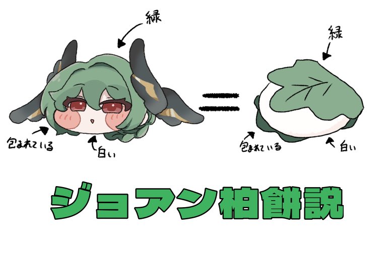 get_get_get_'s tweet photo. そんな事ない https://t.co/nCZkKaSZf2