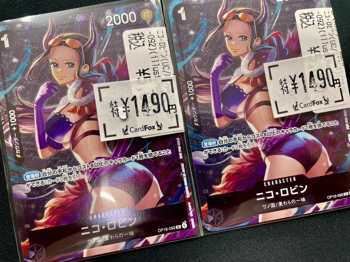 CardFox京都河原町 on X: 
