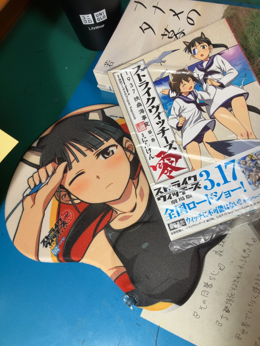 anti_element's tweet photo. おっぽいマウスパッド使ってたら娘から「いやらしい！！」って言われた。

そこがいんじゃないか！！

つーか、そんなこと言ったらそこにあるエロフィギュアどう思ってんの？ https://t.co/s9eqscBUpf