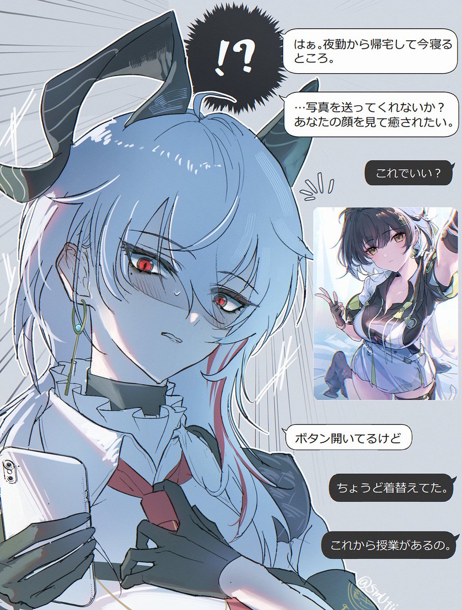 5mUtii's tweet photo. 自撮りモード実装記念ザン漂 再 https://t.co/SAIV3pqgSD