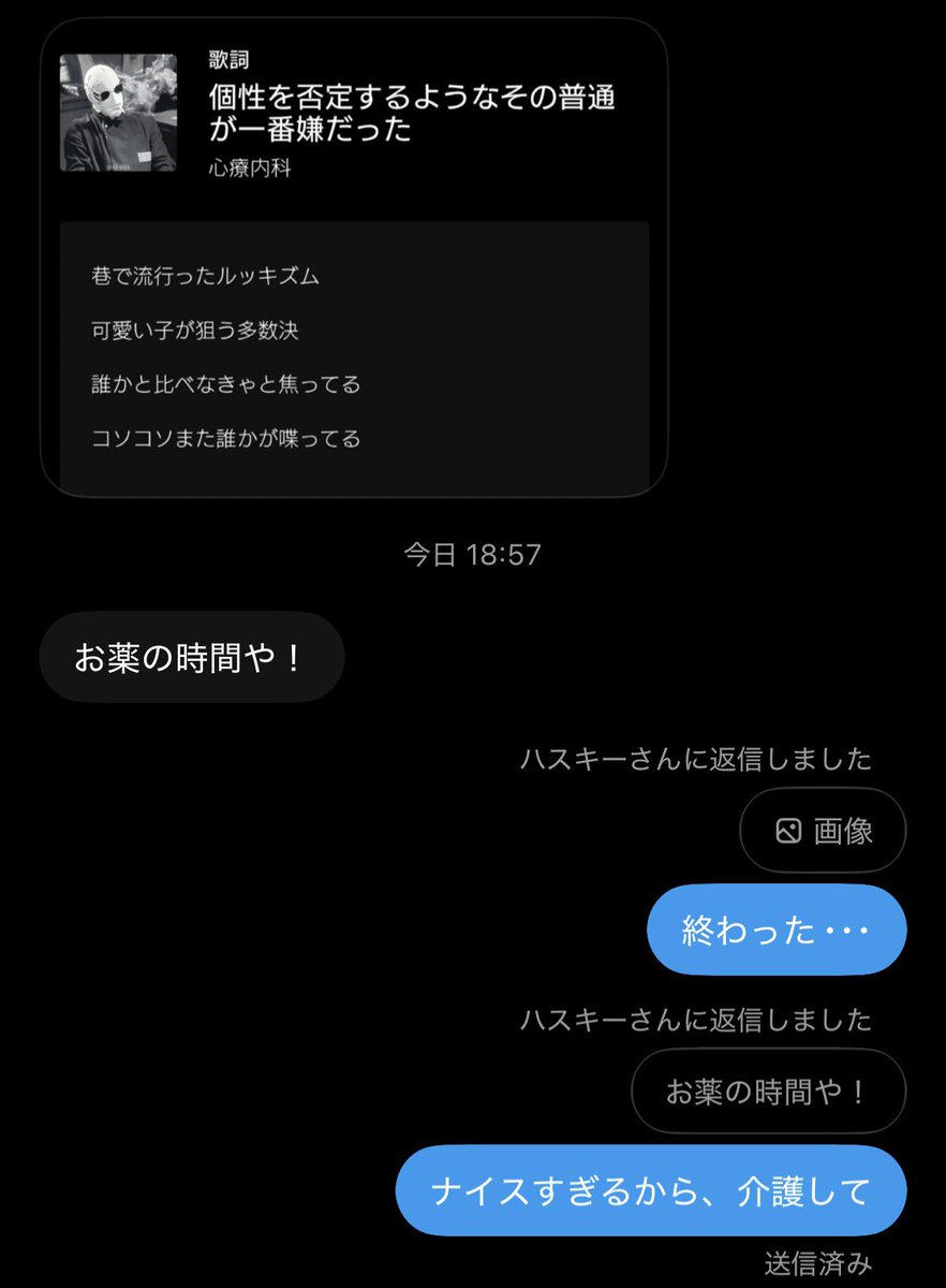 3aepsl's tweet photo. コイツがいないと始まんないから絶対嫌とは言わせないwそれ！それ！そーれそれそれ！w https://t.co/2lXBeECU7q