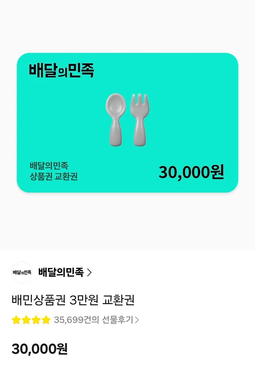 nu__X5's tweet photo. #RT이벤트
안녕하세요 남은 아겜 롤 경기에서 구케 시그니처가 나오면(자칸, 칼나타, 케럭, 아쓰 외 이게뭐야X발 소리 나오는 조합) 알티 추첨으로(구독팔xxx) 1분께 배민 3만원권 드려요...
자칸이면 2분 뽑음

장르계 상관 X
롤 좋아하는 분이면 ㅇㅋ
제가 너무 좋아해서 그러는데 같이 빌어주세요 https://t.co/k2HpWLPTfg