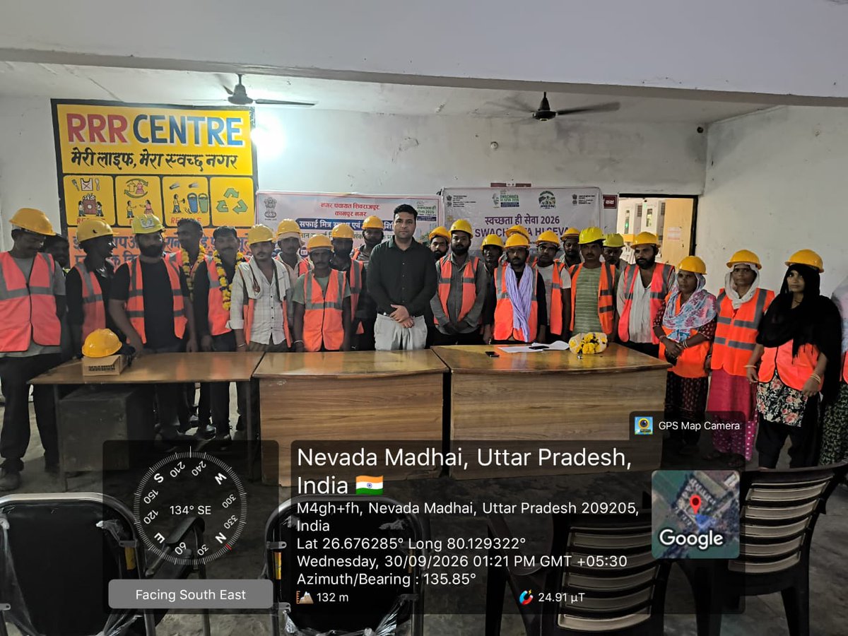 sbmkanpurnagar's tweet photo. स्वच्छता_ही_सेवा_2026🚯♻️🧹
अभियान के अंतर्गत 157 घंटे लगातार कार्य करने वाले सफाई मित्रों का नगर पंचायत शिवराजपुर द्वारा सम्मान समारोह कार्यक्रम का आयोजन किया गया ।
#SwachhataHiSeva2026
#SwachhBharatMission
#SafaiMitraSuraksha
#SafaiMitraSamman
#SwachhKanpurNagar
#shivrajpur https://t.co/LKKm6SwJX8
