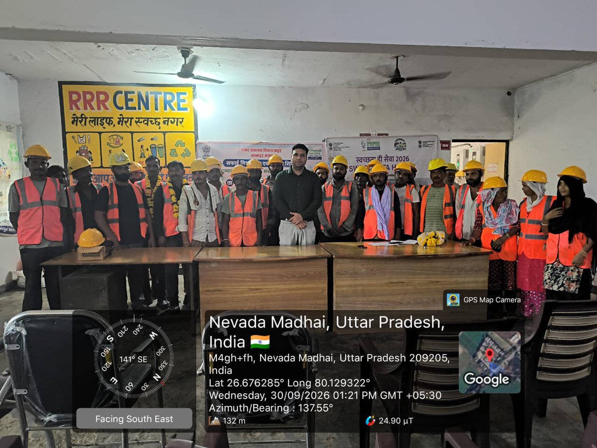 sbmkanpurnagar's tweet photo. स्वच्छता_ही_सेवा_2026🚯♻️🧹
अभियान के अंतर्गत 157 घंटे लगातार कार्य करने वाले सफाई मित्रों का नगर पंचायत शिवराजपुर द्वारा सम्मान समारोह कार्यक्रम का आयोजन किया गया ।
#SwachhataHiSeva2026
#SwachhBharatMission
#SafaiMitraSuraksha
#SafaiMitraSamman
#SwachhKanpurNagar
#shivrajpur https://t.co/LKKm6SwJX8