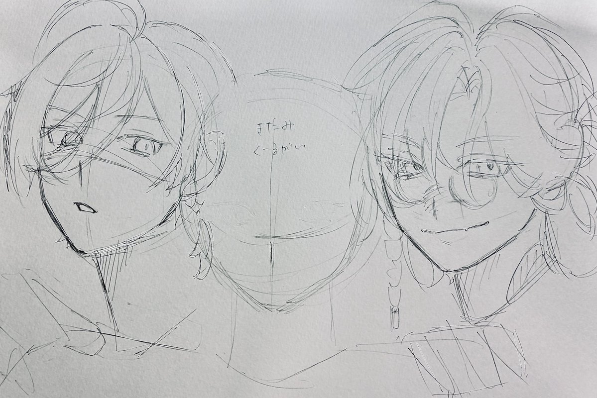 tayama_0906's tweet photo. wip https://t.co/mXOcJ7L9Cd