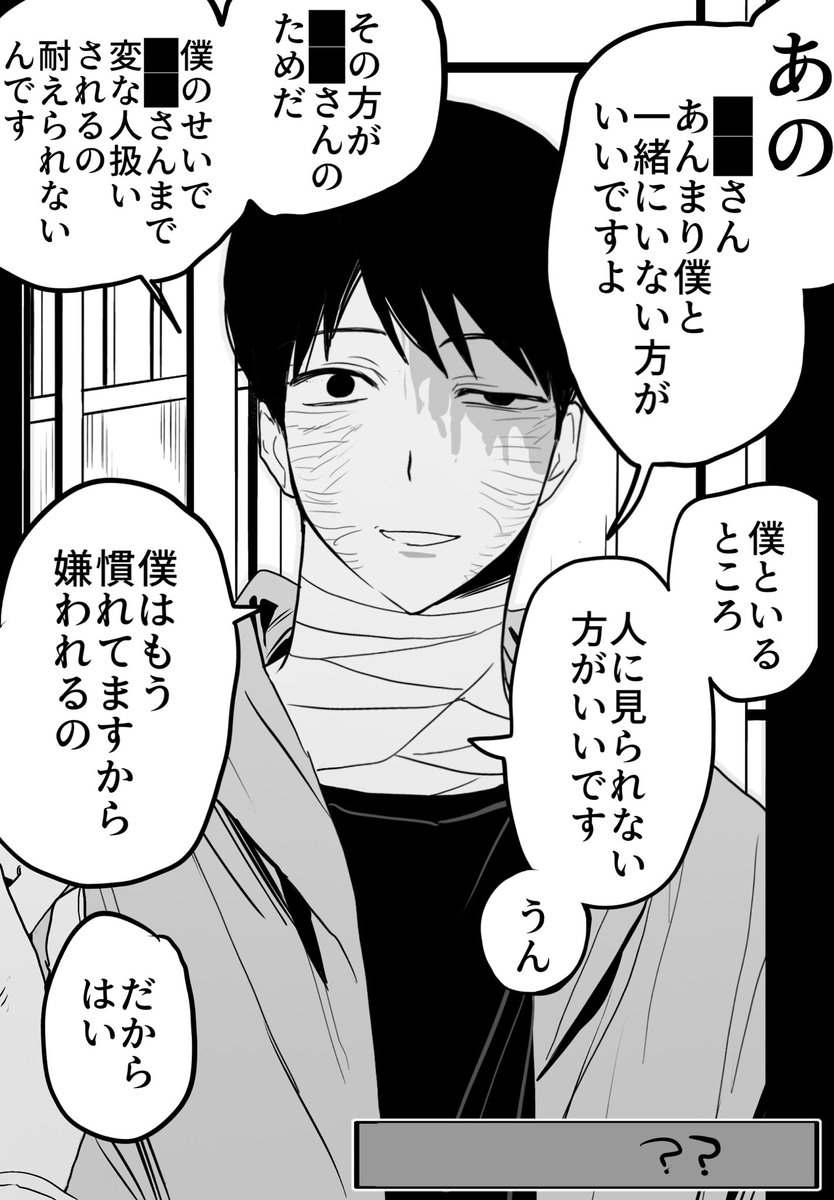 enso__17's tweet photo. #ドムドムチーチー
好感度別？ https://t.co/DlNnzdsVHg